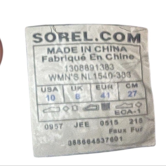 Sorel Green and Black Fur-Lined Boots - Picture 10 of 10